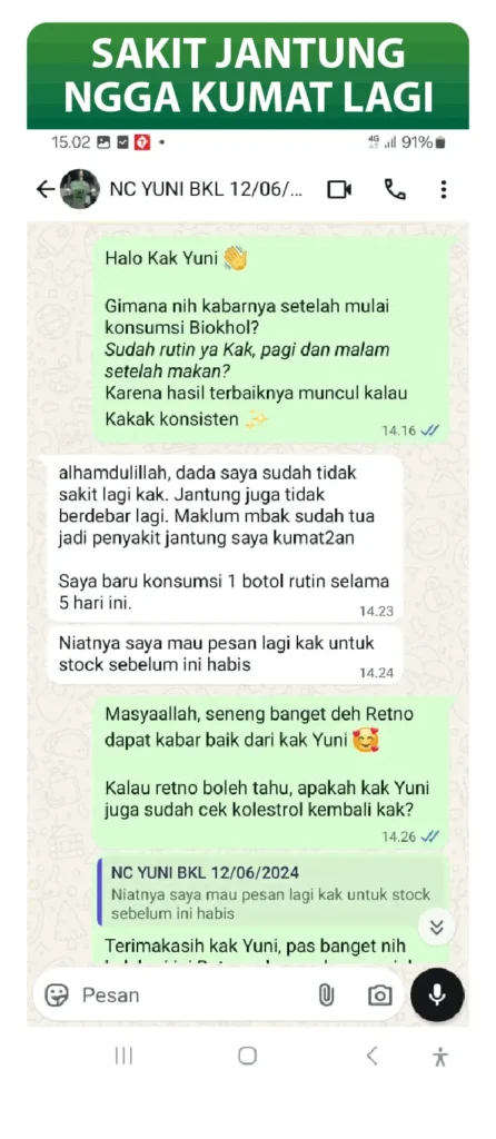 GIF-chat2-ezgif.com-gif-to-webp-converter