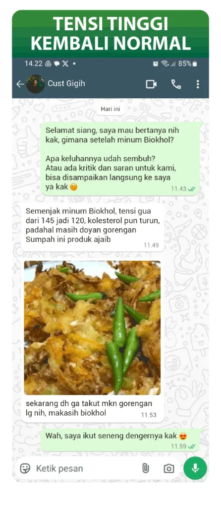 GIF-chat3-ezgif.com-gif-to-webp-converter